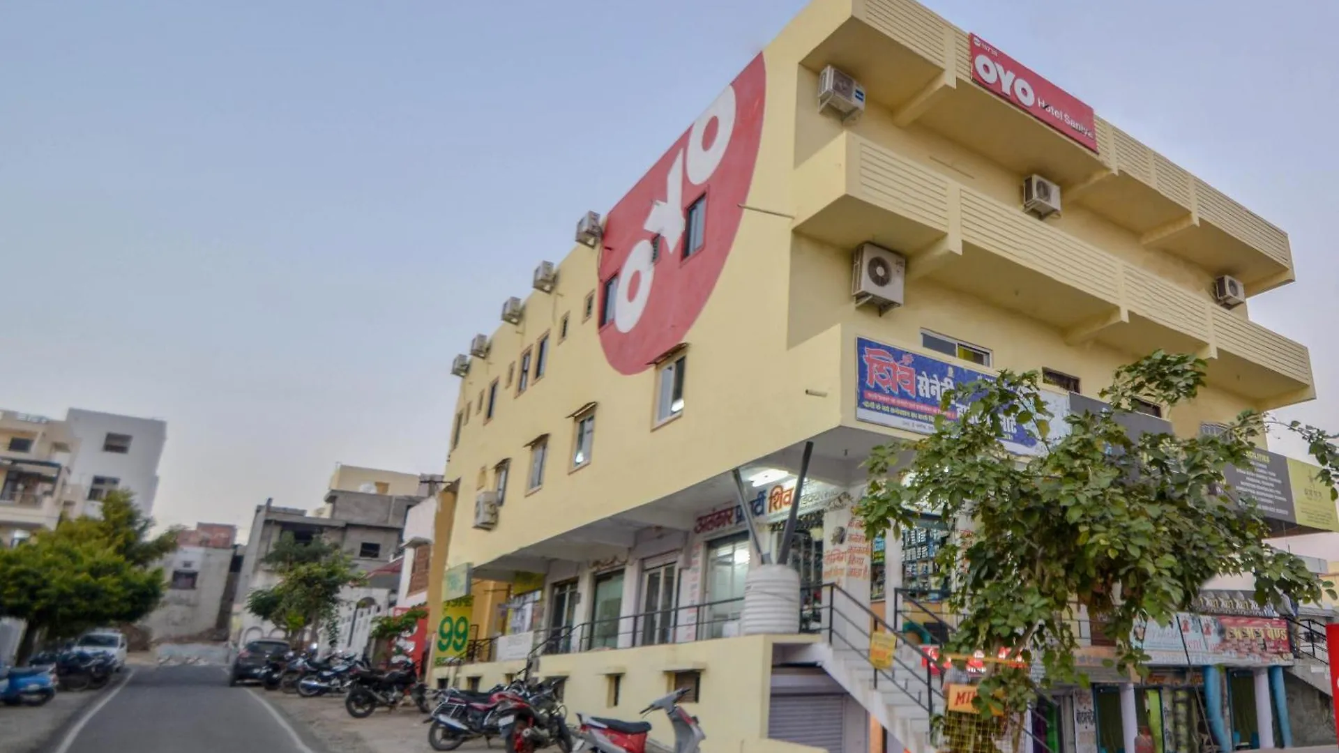 Super Hotel O Saniya Udaipur