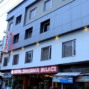 Shalimar Palace Hotel