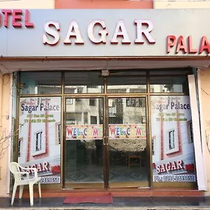 Sagar Palace Hotel